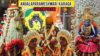 Angalaparameshwari Karaga Srirampuram Bangalore #samiattam #angalamman #pambai #varnippupadal #2022