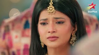 Yeh Rishta Kya Kehlata Hai | Abhira Ne Diya Armaan Ka Saath