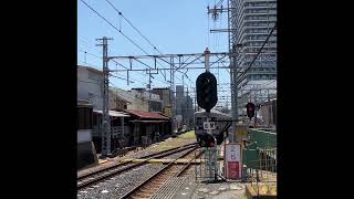 ハルジオン　【鉄道PV】