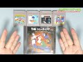 【激安レプトンお買い物】ゲームボーイの名作＆stgのレアタイトルを発見！レトロゲームショッピングretro game shopping購入品紹介