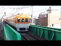 阪神電車の昭和生まれ