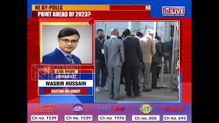 Is it advantage BJP in Assam? Northeast Live Editor-in Chief Wasbir Hussain's perspective