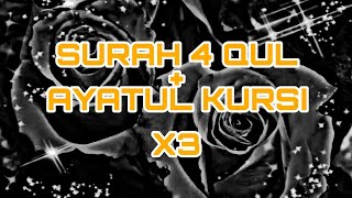 Surah 4 Qul and Ayatul Kursi X3 🌹 Al-kafirun Al-Ikhlas Al-Falaq An-Nas🌹 Mishary Rashid Alafasy