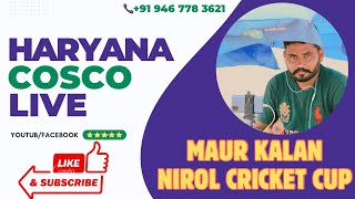 🔴Live | Pind Maur Kalan Nirol Cricket Cup 2024 | 3rd Pool Day