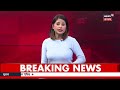 bihar political news live update पाला बदलने वाले हैं nitish kumar tejashwi bjp jdu rjd