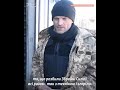 2022 03 18 В городе Вознесенск Николаевской области