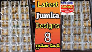 Chandana brothers latest jumka designs with weight and price/Gold jumka designs/latest gold earrings