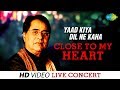 Yaad Kiya Dil Ne Kaha | Close To My Heart | Jagjit Singh | Shankar Jaikishan | Hasrat Jaipuri