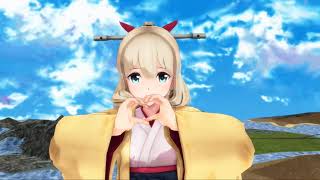 【MMD Giantess】巨大旗風にLOVE\u0026JOYを踊ってもらった【巨大娘】