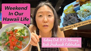 Weekend In Our Hawaii Life Vlog: Beer Lab HI, Soon's Kalbi, Don Quijote,  BTS Filming, Rosh Hashanah