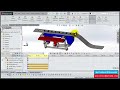 ภาพรวมการใช้งาน solidworks motion analysis