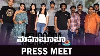 Mehbooba Movie Press Meet | Puri Jagannadh | Puri Akash | Neha Shetty | NTV Entertainment