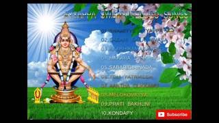 Ayyappa Swamy Telugu Songs (02)