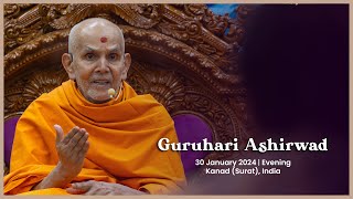 Guruhari Ashirwad, 30 Jan 2024 (Evening), Kanad, Surat, India