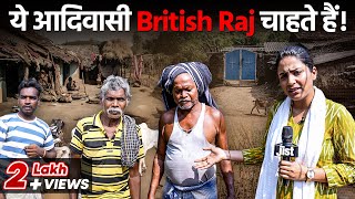 Tribals Ko Bola, Note Lo Vote Do ft. Medha | Jharkhand Elections | Jist