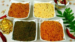 Breakfast \u0026 Rice లోకి 4 రకాల స్పైసీ కారం పొడులు/ 4 Spicy Karam Podi Recipes