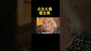 老人隐形眼镜总是丢失，原来都藏在眼睛里