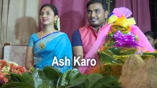 Amulya Marriage Fixed Video Exclusive