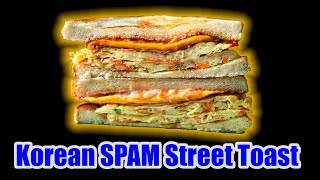 Korean BBQ SPAM Street Toast - WHAT ARE EATING?