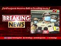 dgp mahender reddy calls maos to surrender ntv