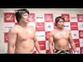 2017.8.11 全日本プロレス 博多大会 試合後コメント