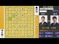 【将棋解説】藤井聡太二冠の後手矢倉最新型！藤井聡太二冠vs深浦康市九段　王座戦挑戦者決定トーナメント　2021 5 6