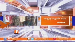 Nandamuri Harikrishna Passed Away | CM Chandrababu Naidu To Raches kamineni Hospital | iNews