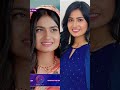 kaisa hai rishta anjana ❣️❣️🥰🥰 actress ❣️❣️ Short ❣️🥰🥰