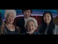 the farewell official trailer hd a24