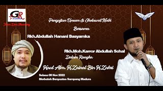 PENGAJIAN UMUM \u0026 SHOLAWAT NABI / Bersama / RKH.Abdullah Hanani Basyamka ( Jember ) \u0026 SC