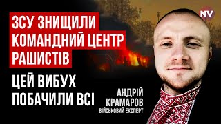 Грандіозні прильоти по аеродрому Бельбек – Андрій Крамаров