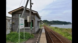 青森　鉄道と絶景④　秘境駅驫木駅・青池・わさお