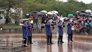 【4K📹】創価岡山レインボーサウンズ「マーチング イン オカヤマ」石山公園コンサート 2023/10/08