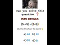 Math Puzzles Tricks: What Is Your Answer? Ask your Friends! | Math Game #respect#mathgame #shorts#m