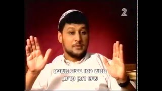 המת החי - סיפור מוות קליני של שרון נחשוני לצפייה מגיל 18+