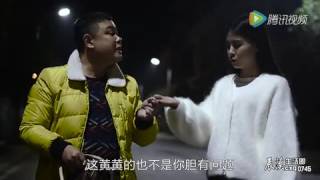 这个打劫的太专业了