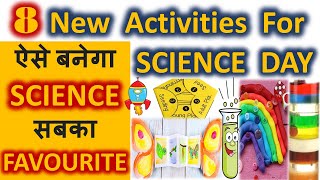 Science Day Activities | Ideas to celebrate National Science Day | Science Day Special 2024