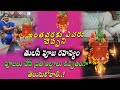 thulasi pooja rahasyam with remedy. ప్రతి ఇల్లాలు తెలుసుకోవాల్సిన తులసీ పూజ రహస్యం  #sravanamasam