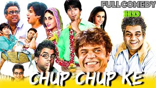 Chup Chup Ke 2006😮Classic Hindi Comedy-Drama | Shahid K, Kareena K, Neha D, Rajpal Y, Paresh R