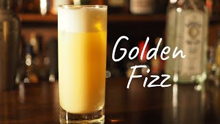 How to make a Golden Fizz cocktail カクテル「ゴールデンフィズ」の作り方