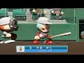 【パワプロ2019年度】スタジアム報酬『村雨』本日期限【名将甲子園 50】