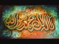 Osmanli-Nakshibendi Zikr- la ilaha ilallah