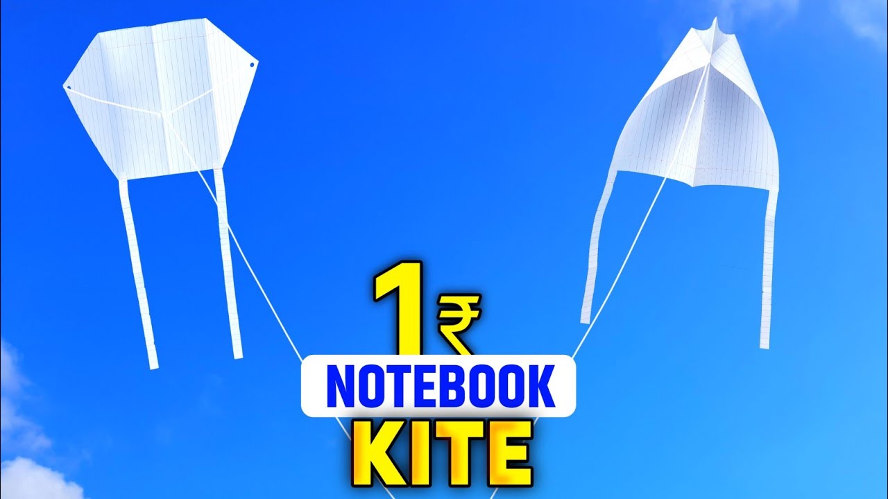 1₹ Notebook Paper Kite , Kite Making Without Stick , How To Make Paper ...