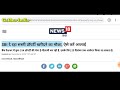 sbi दे रहा है आधी कीमत में मकान खरीदने का मौका state bank auction news hindi