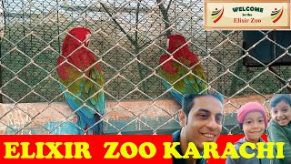 Elixir Zoo Karachi | karachi Zoo | Umair Aziz Ki Vines