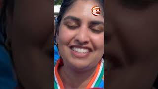 পাকিস্তানকে হারিয়ে ভারতীয় সমর্থকদের উল্লাস | Pakistan vs India | Channel 24