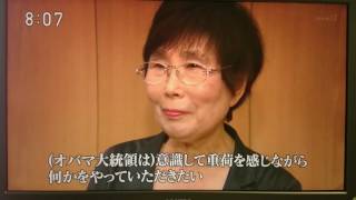 TV録画 視覚障害者　日本語字幕　平成28年広島平和記念式典 8時～15分黙祷 まで