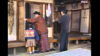 Son and Daughter, 40회, EP40, #02