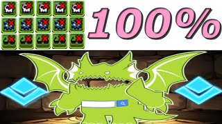 1体だけで100%　パズドラ