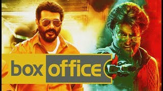 Viswasam, Petta 1st Day BOXOFFICE Collections Review | Thala ajith | Mass | FDFS |